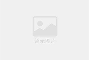 顺德防水补漏公司的电话号码是多少？